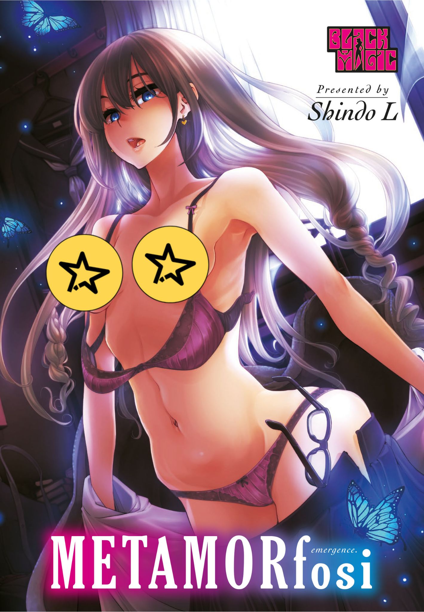 METAMORFOSI (EMERGENCE.)