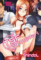 TSF MONOGATARI