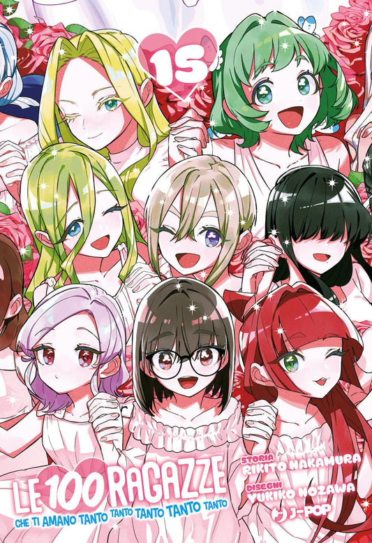 LE 100 RAGAZZE CHE TI AMANO TANTO15