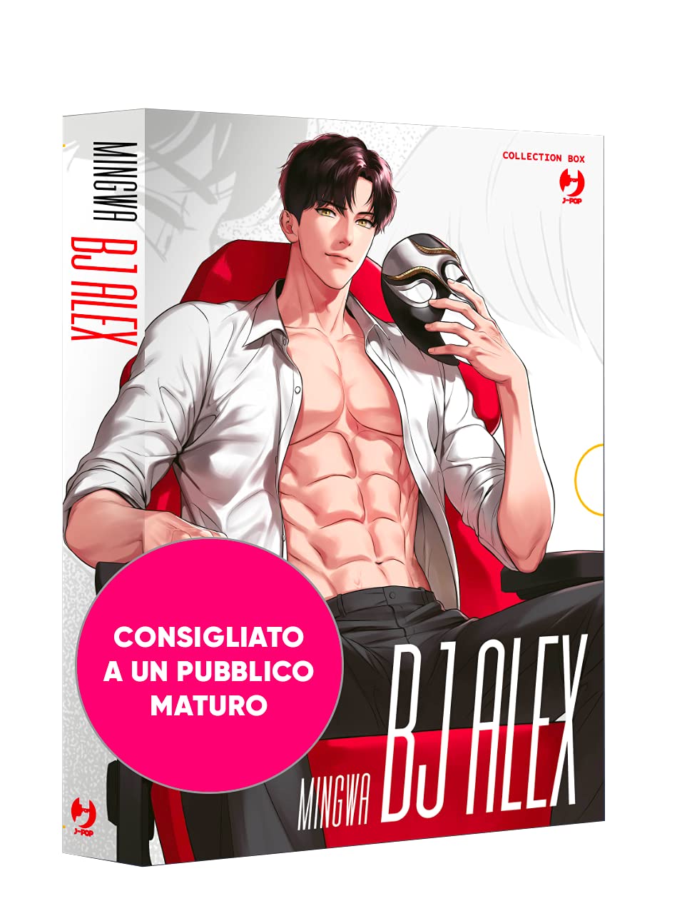 BJ ALEX BOX 1