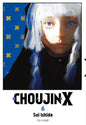 CHOUJIN X 6