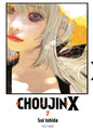 CHOUJIN X 7