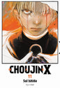 CHOUJIN X 11