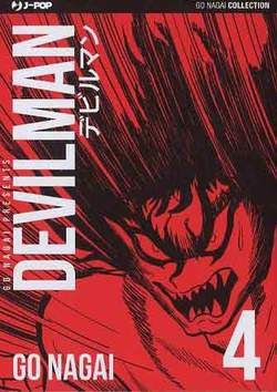 DEVILMAN 4