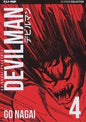DEVILMAN 4