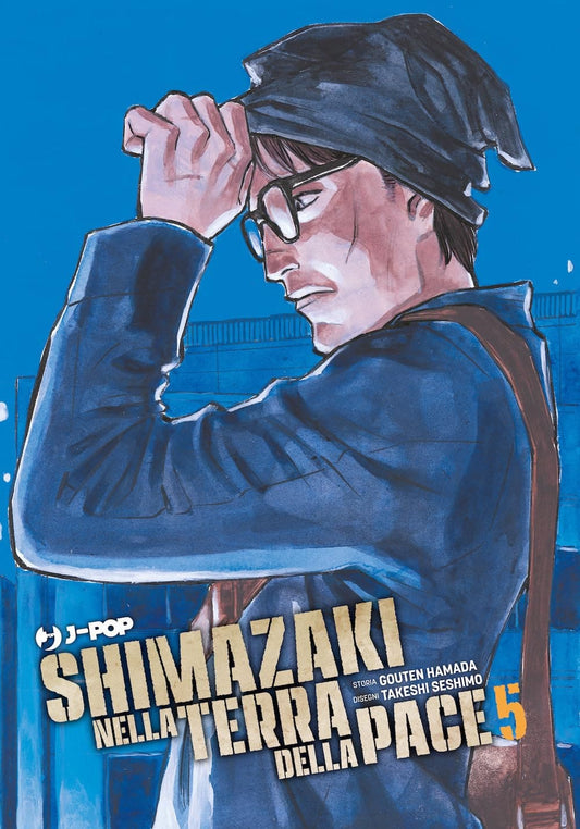 SHIMAZAKI NELLA TERRA DELLA PACE 5