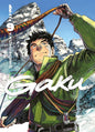 GAKU 9