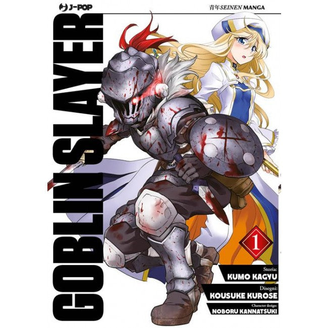 GOBLIN SLAYER 1