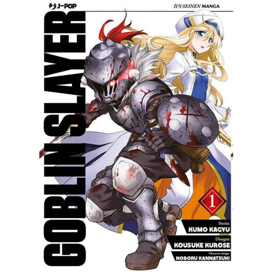 GOBLIN SLAYER 1