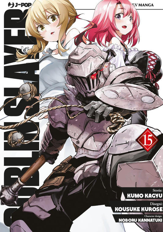 GOBLIN SLAYER 15