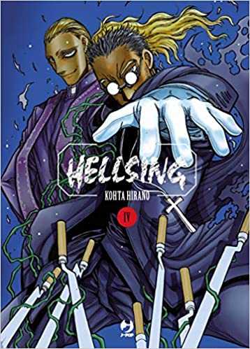 HELLSING NEW EDITION 4