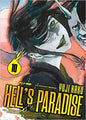 HELL'S PARADISE JIGOKURAKU 10