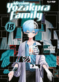 MISSION: YOZAKURA FAMILY 18