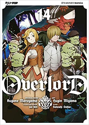 OVERLORD 14