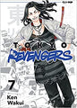 TOKYO REVENGERS 7