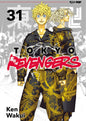 TOKYO REVENGERS 31