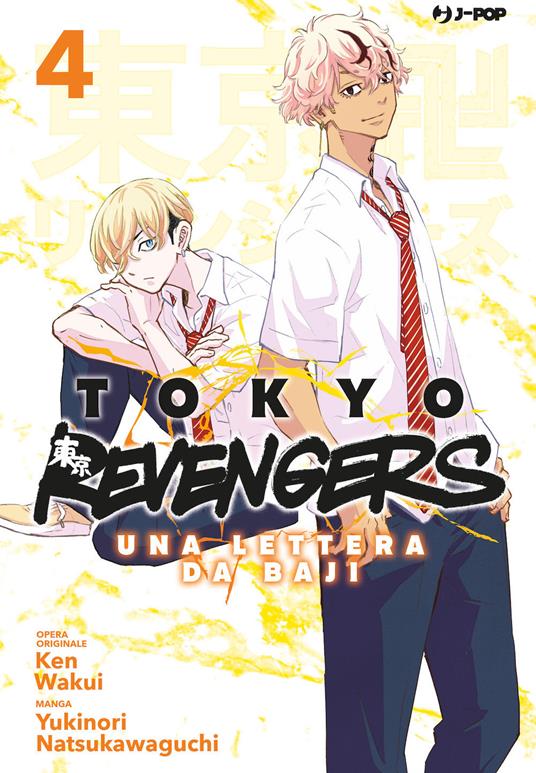 TOKYO REVENGERS - LETTERA DA BAJI 4